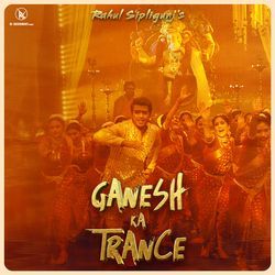 Ganesh Ka Trance-HgsNQDEEfUo