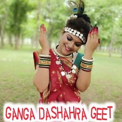 Ganga Dashahra Geet-PlFeA0B4cVY