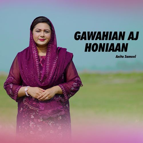 Gawahian Aj Honiaan