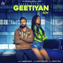 Geetiyan-GFtfBR5jAF8