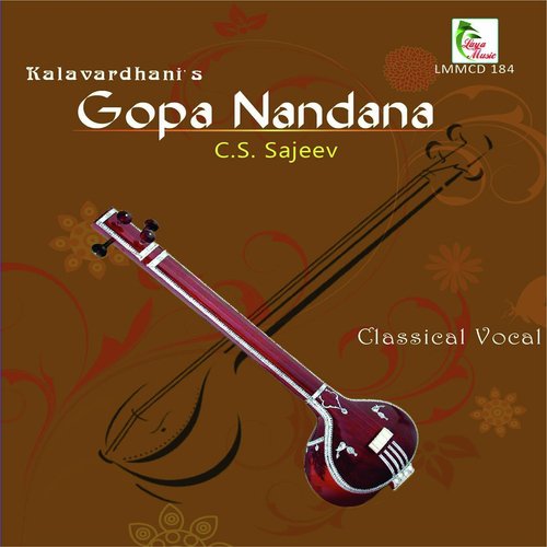 Gopa Nandana