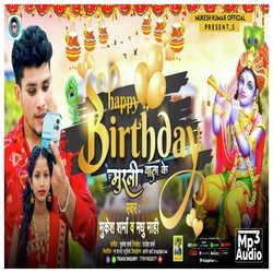 Happy birthday murli wala ke (Janmashtami Song)-NScKSxxjZno