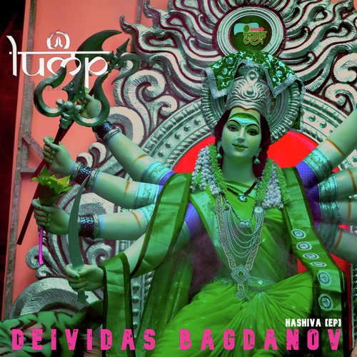 Asira cover art