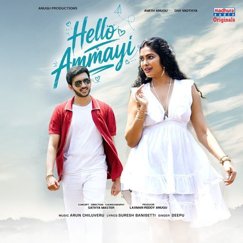 Hello Ammayi