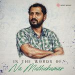 Pookkal Pookkum (From ''Madharasapattinam'')