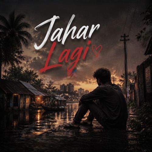 Jahar Lagi