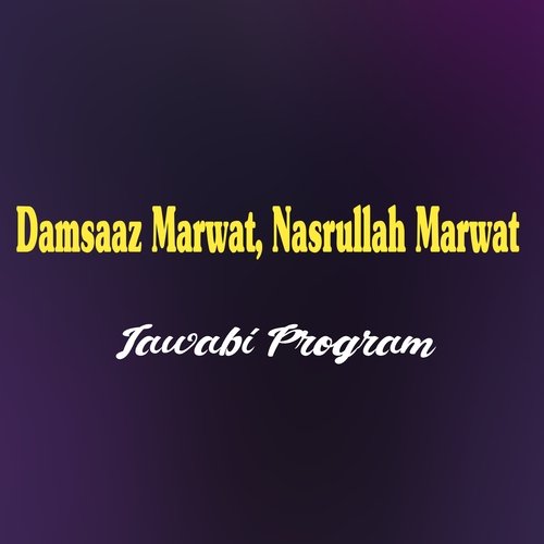 Jawabi Program