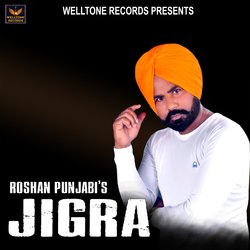 Jigra-GzBcHB0BR14