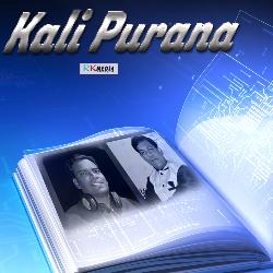 Kali Purana-KgcORRUHWnY