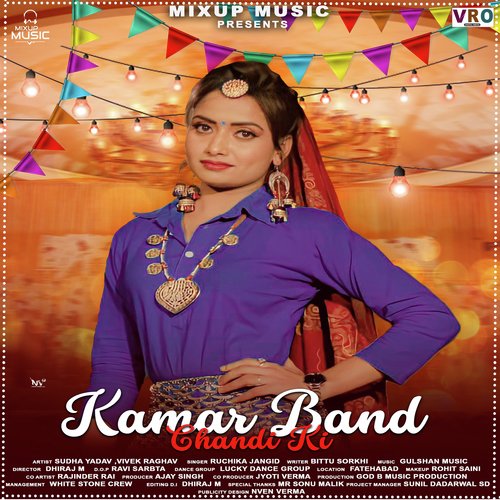 Kamar Band Chandi Ki Song Download from Kamar Band JioSaavn