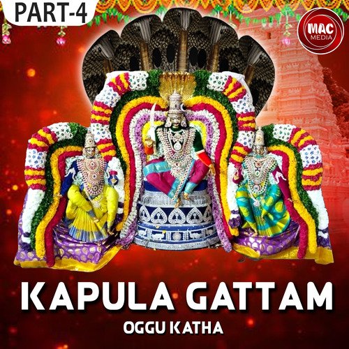 Kapula Gattam Oggu Katha, Pt. 4