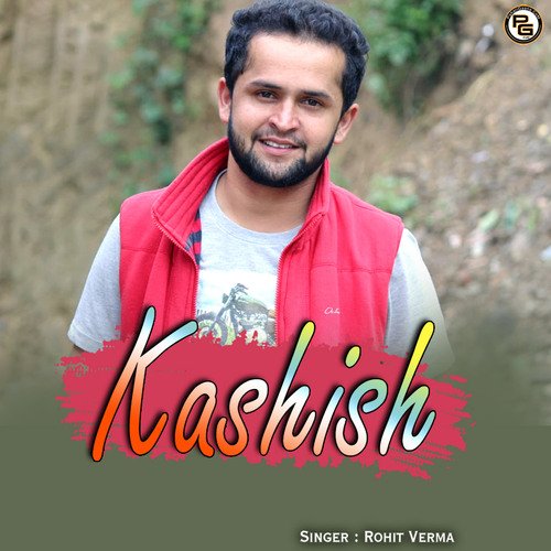 Kashish Part 2