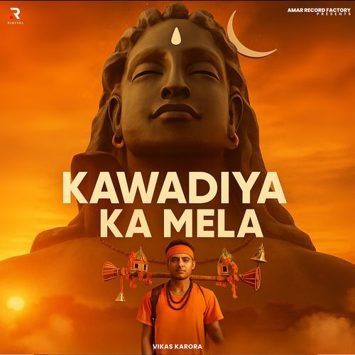 Kawadiya Ka Mela
