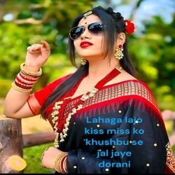 Lahaga lajo kiss miss ko khushbu se jal jaye dorani