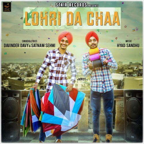 Lohri Da Chaa