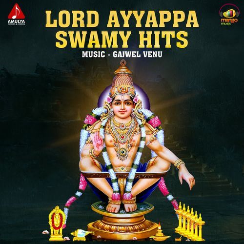 Lord Ayyappa Swamy Hits