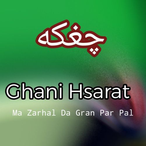 Ma Zarhal Da Gran Par Pala