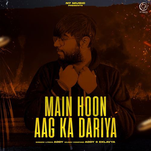 Main Hoon Aag Ka Dariya