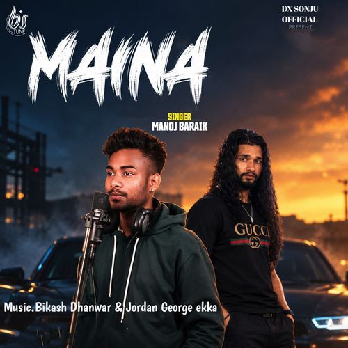Maina