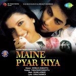 Maine Pyar Kiya - Raj
