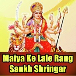 Maai Ke Lale Rang Saukh Shringar-CQ8yYRtmB0c