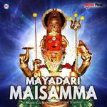 Mayadari Maisamma