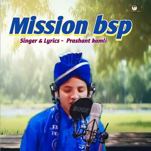 Mission BSP