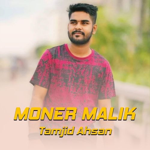 Moner Malik