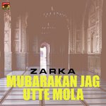 Zarka
