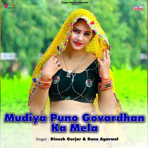 Mudiya Puno Govardhan Ka Mela