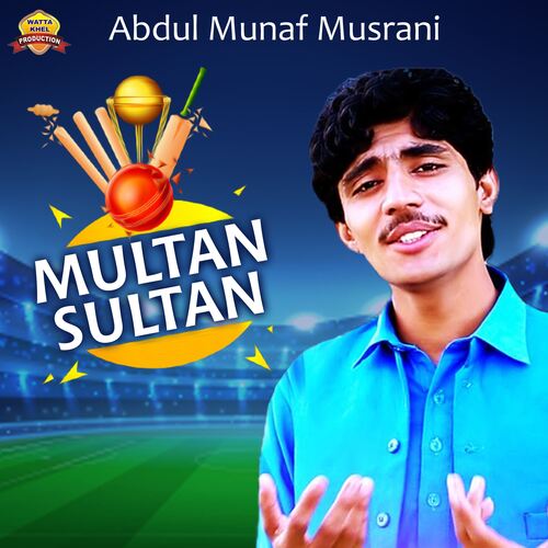 Multan Sultan