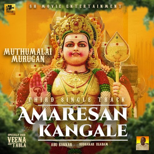 Muthumalai Murugan - Amaresan Kangale (From &quot;Muthumalai Murugan&quot;)