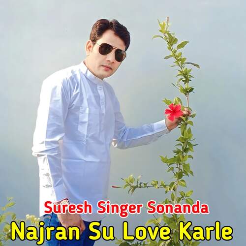 Najran Su Love Karle