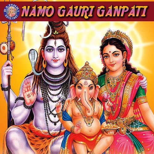 Ganapati Stotram - Adi Shankaracharya
