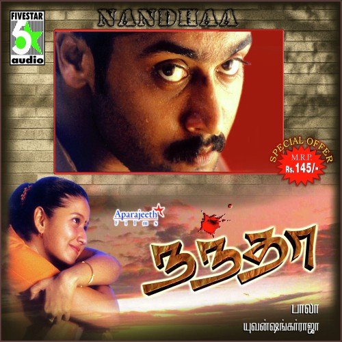 Nandhaa
