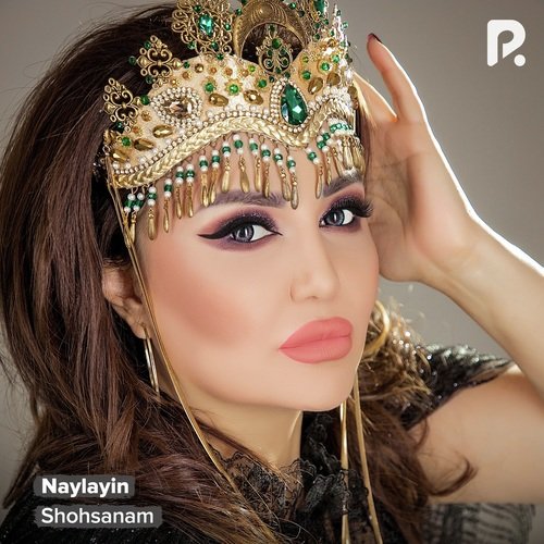 Naylayin cover art