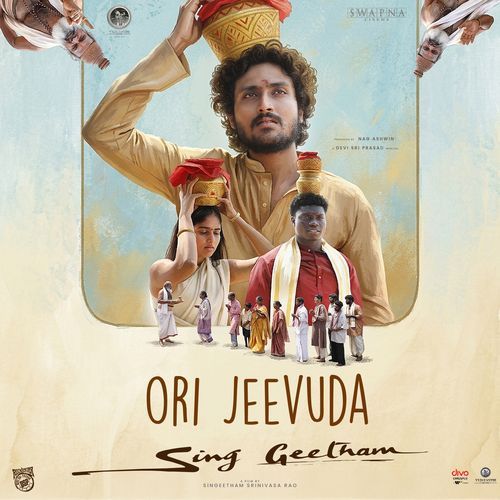 Ori Jeevuda (From "Sing Geetham")