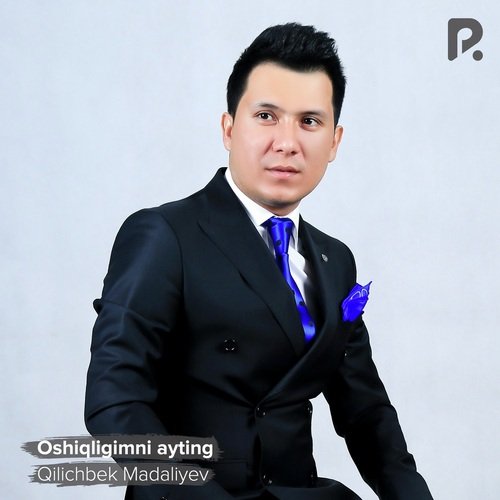 Shahzodangni kut cover art
