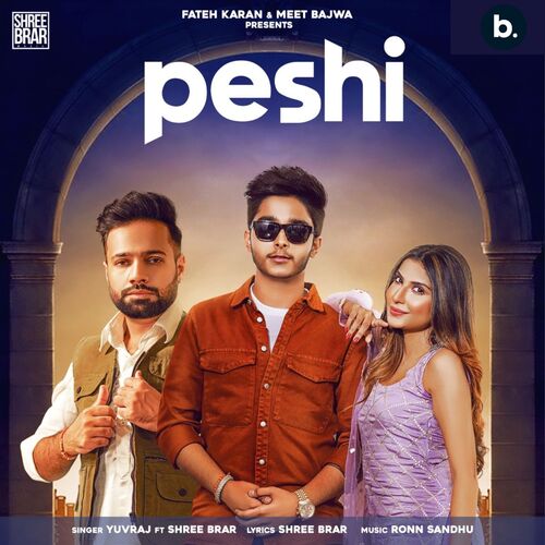 Peshi_poster_image