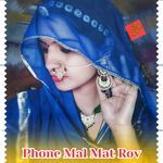 Phone Mal Mat Rov