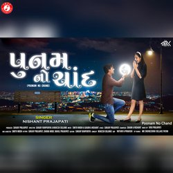 Poonam No Chand-RzweeC1zWWA