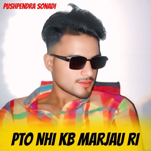 Pto Nhi Kb Marjau Ri