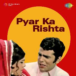 Pyar Ka Rishta