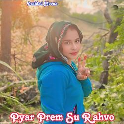 Pyar Prem Su Rahvo-RztYeT5ye3A