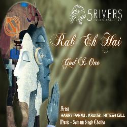 Rab Ek Hai (God Is One)