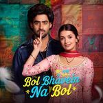 Rabba Tere Hunde (From “Bol Bhavein Na Bol”)