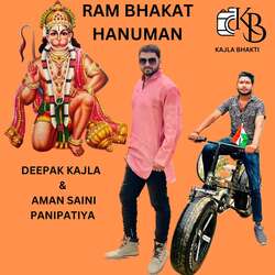 Ram Bhakat Hanuman-QyYIdEV3A38