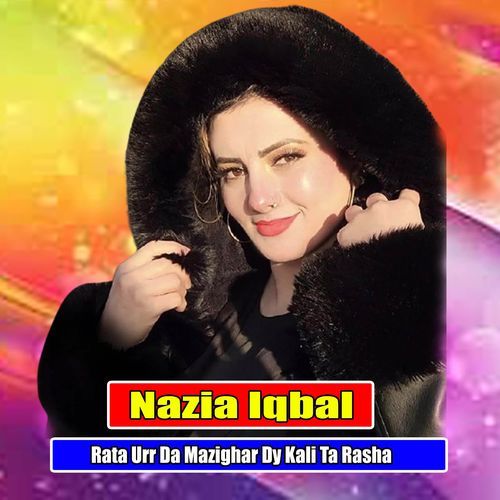 Rata Urr Da Mazighar Dy Kali Ta Rasha
