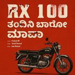 Rx 100 Tandini Baro Mava