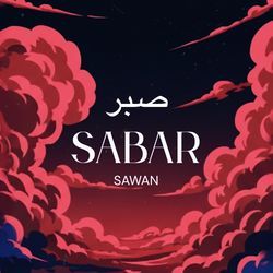 Sabar